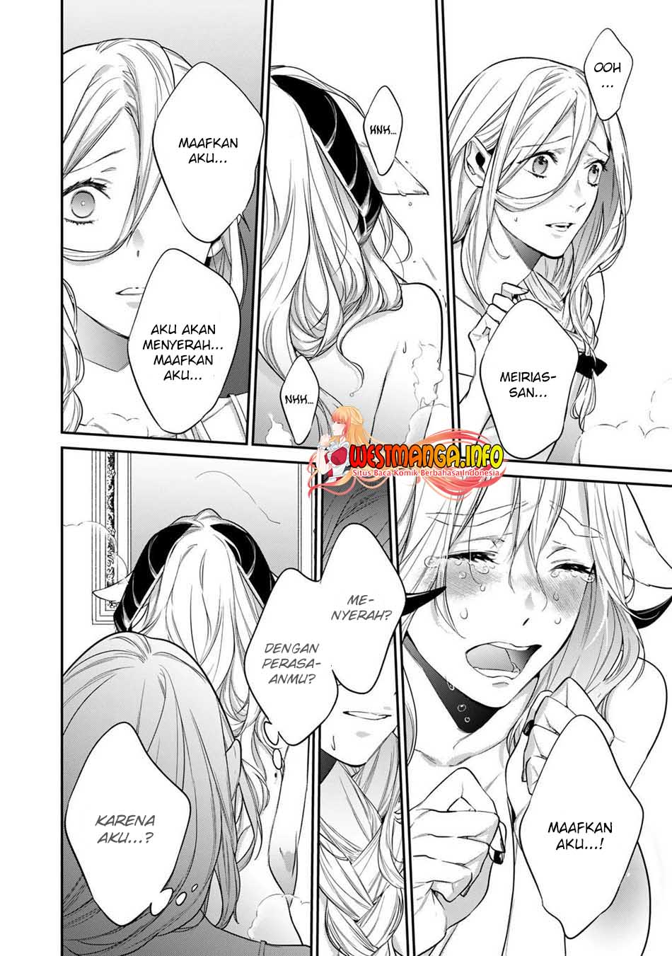Kekkaishi e no Tensei Chapter 31 - halaman 15