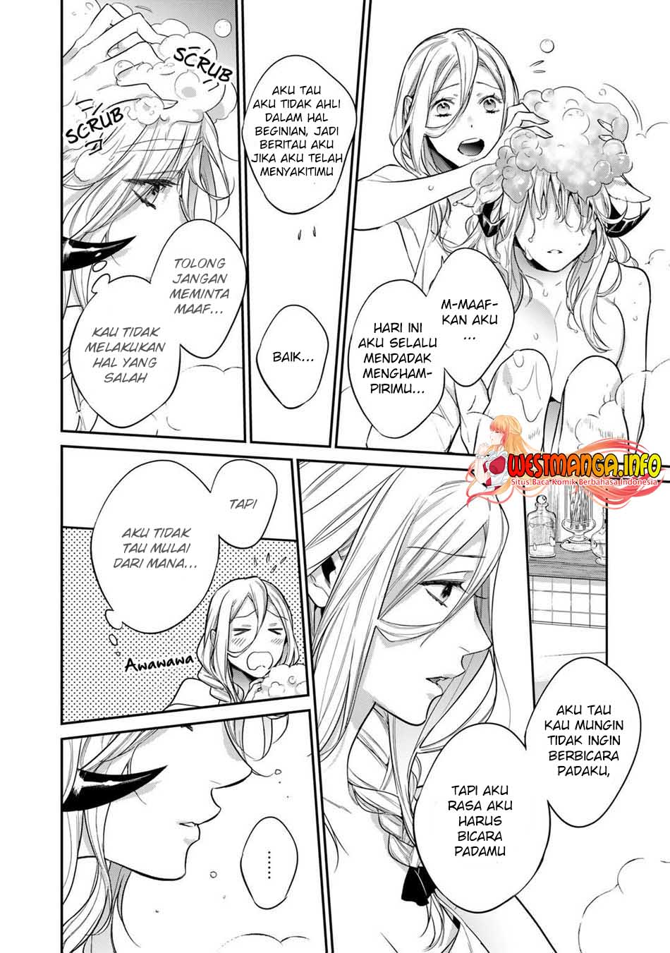 Kekkaishi e no Tensei Chapter 31 - halaman 6