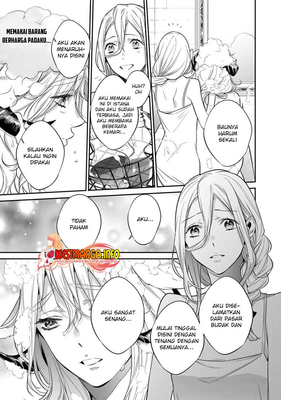 Kekkaishi e no Tensei Chapter 31 - halaman 7