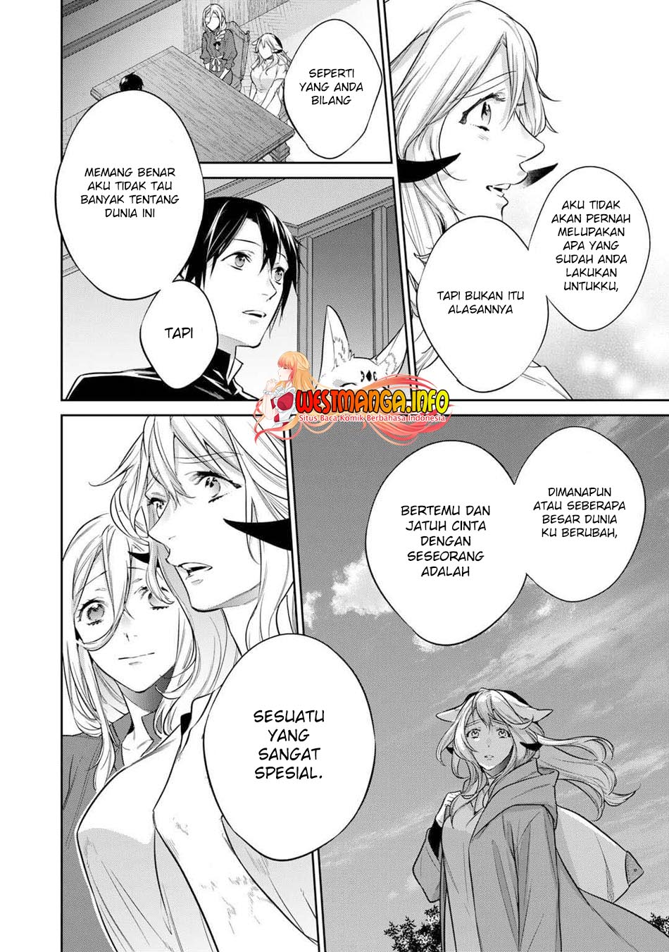 Kekkaishi e no Tensei Chapter 32 - halaman 12