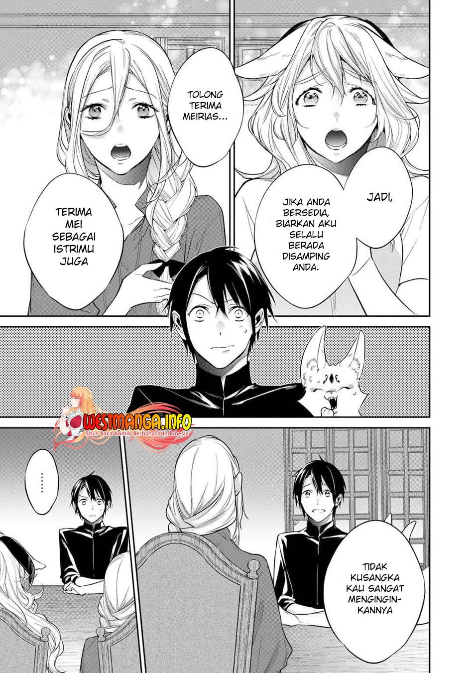 Kekkaishi e no Tensei Chapter 32 - halaman 13