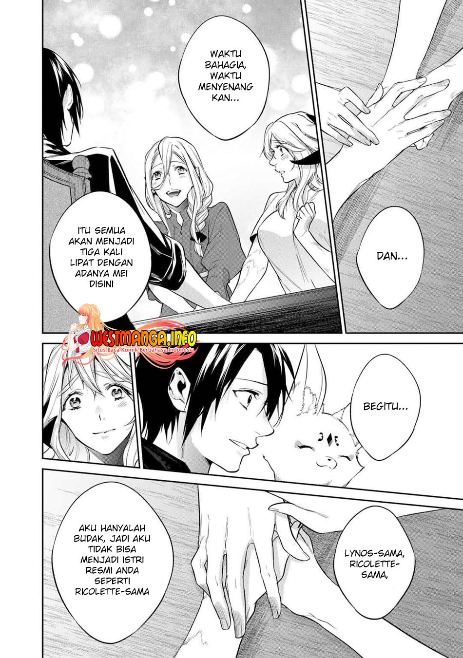 Kekkaishi e no Tensei Chapter 32 - halaman 17