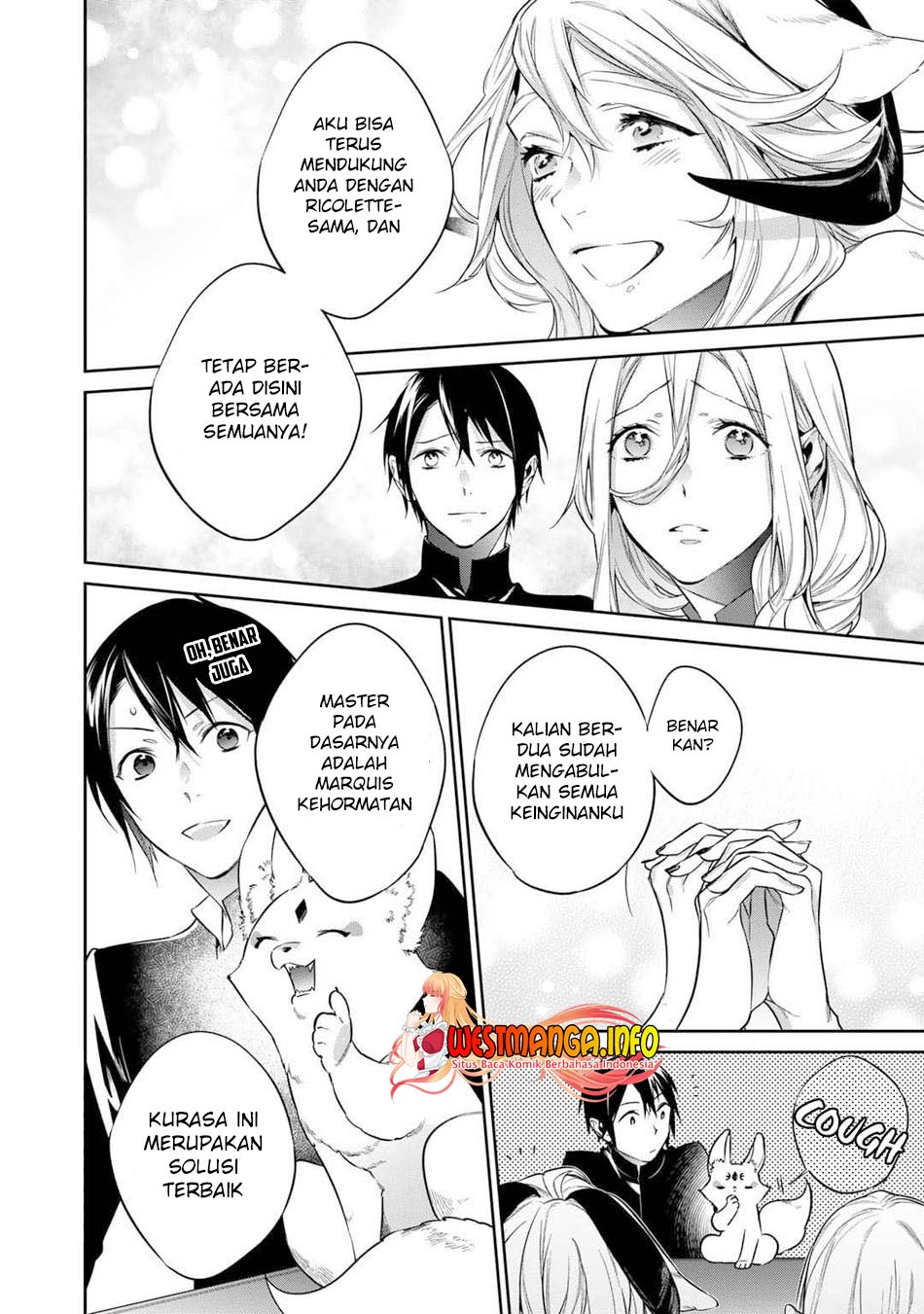 Kekkaishi e no Tensei Chapter 32 - halaman 19