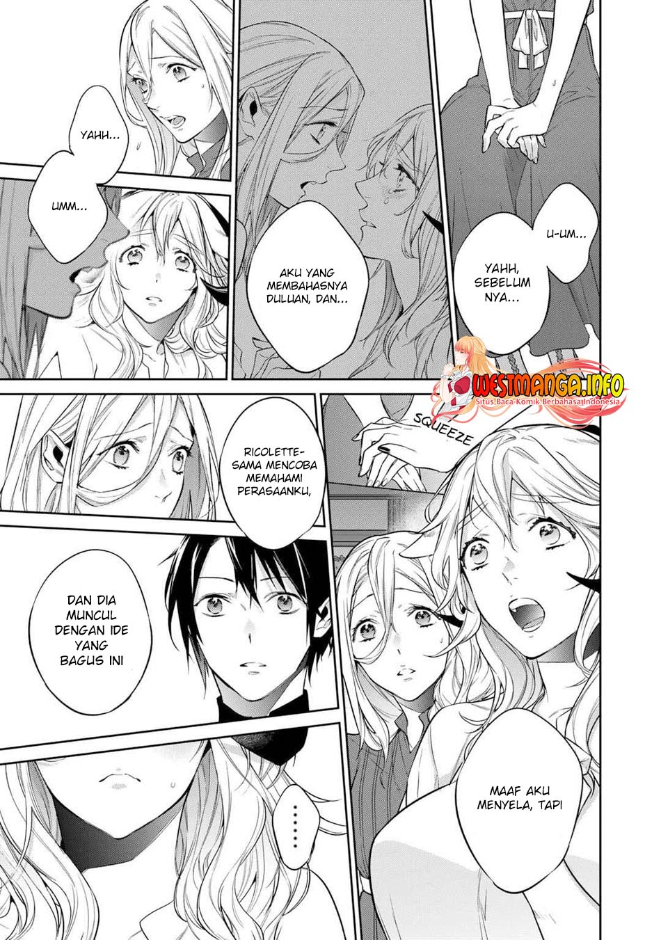 Kekkaishi e no Tensei Chapter 32 - halaman 5