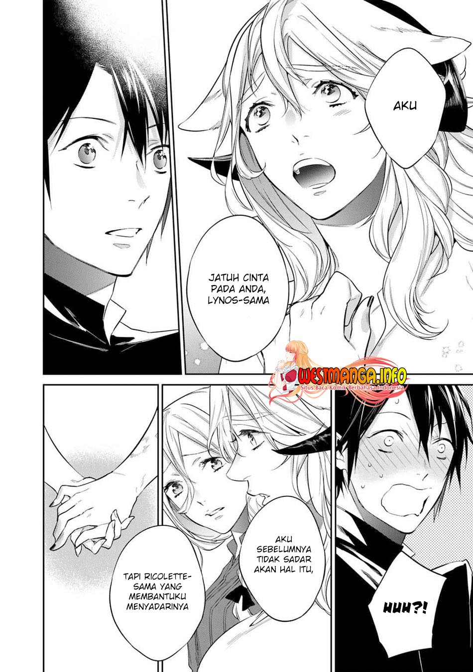 Kekkaishi e no Tensei Chapter 32 - halaman 6