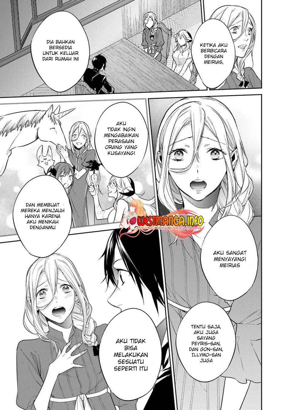 Kekkaishi e no Tensei Chapter 32 - halaman 7