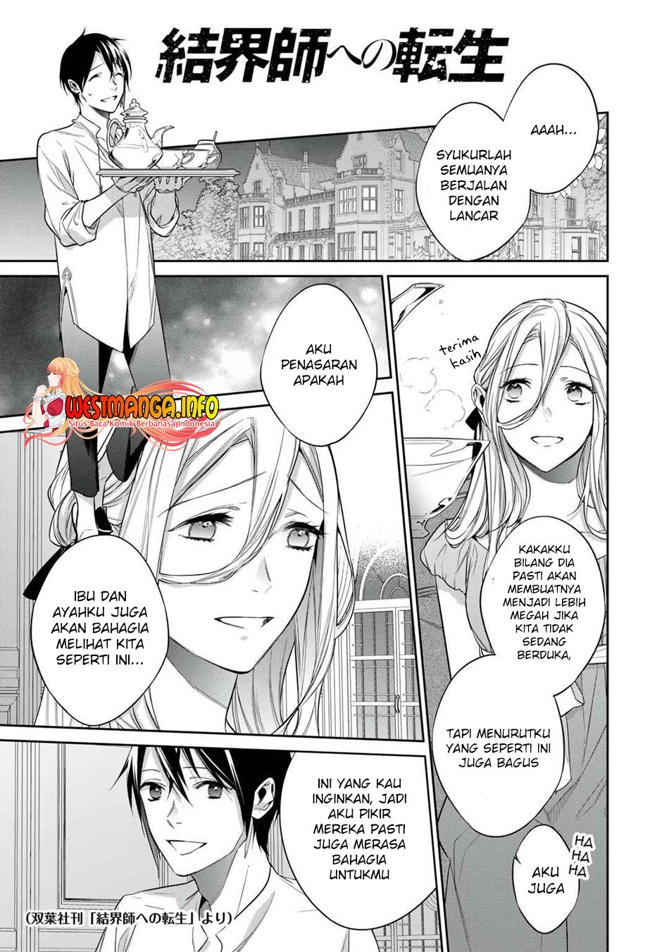 Kekkaishi e no Tensei Chapter 33.2 - halaman 2