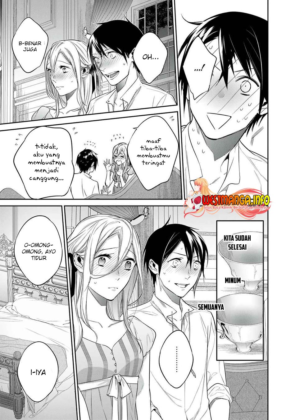 Kekkaishi e no Tensei Chapter 33.2 - halaman 5