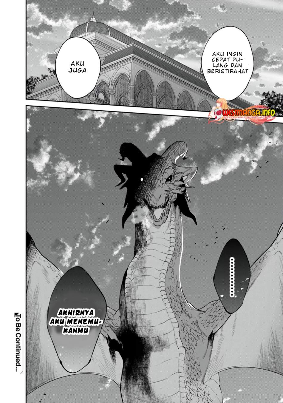 Kekkaishi e no Tensei Chapter 34 - halaman 25