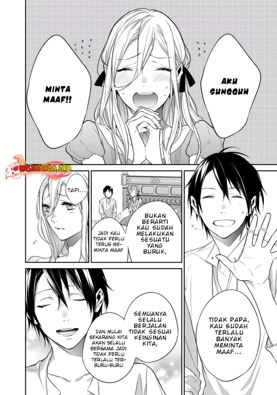 Kekkaishi e no Tensei Chapter 34 - halaman 4