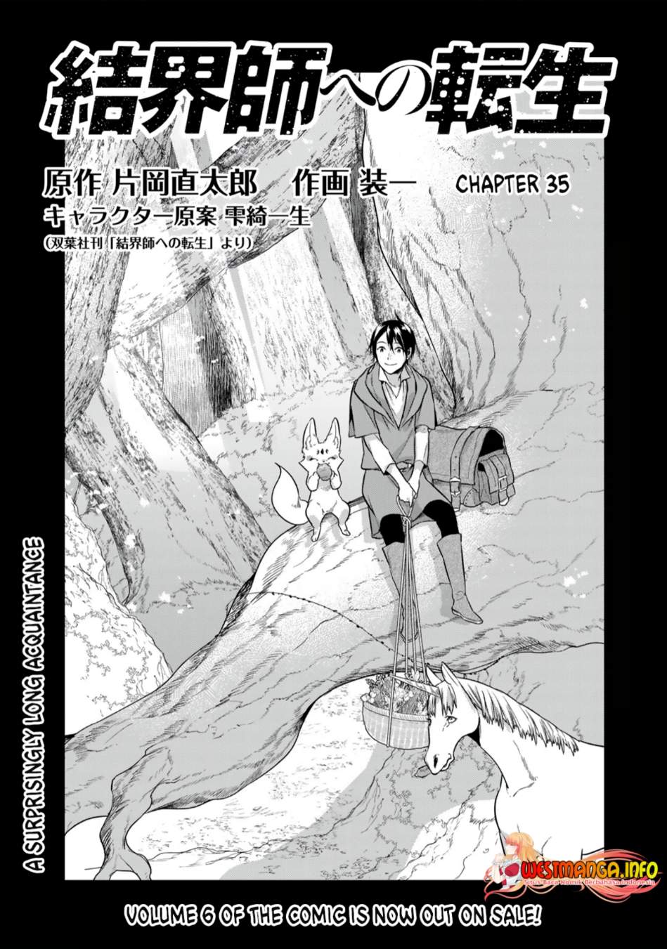 Kekkaishi e no Tensei Chapter 35 - halaman 3