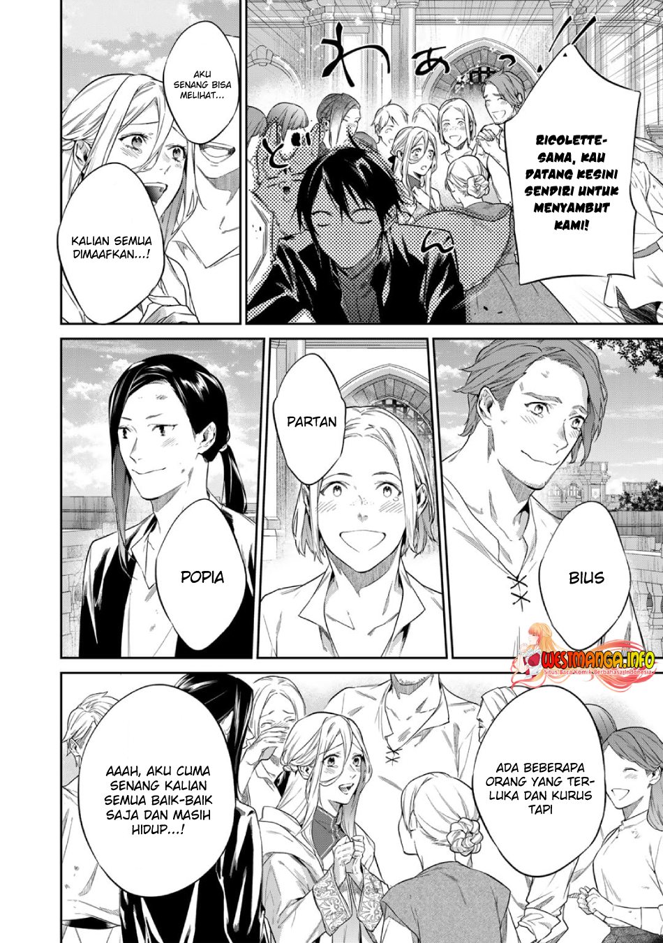 Kekkaishi e no Tensei Chapter 37 - halaman 10