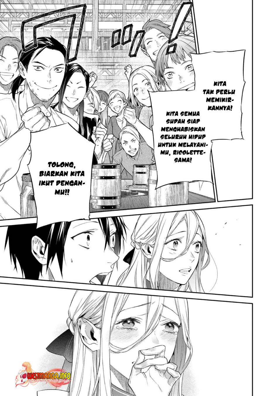 Kekkaishi e no Tensei Chapter 37 - halaman 16