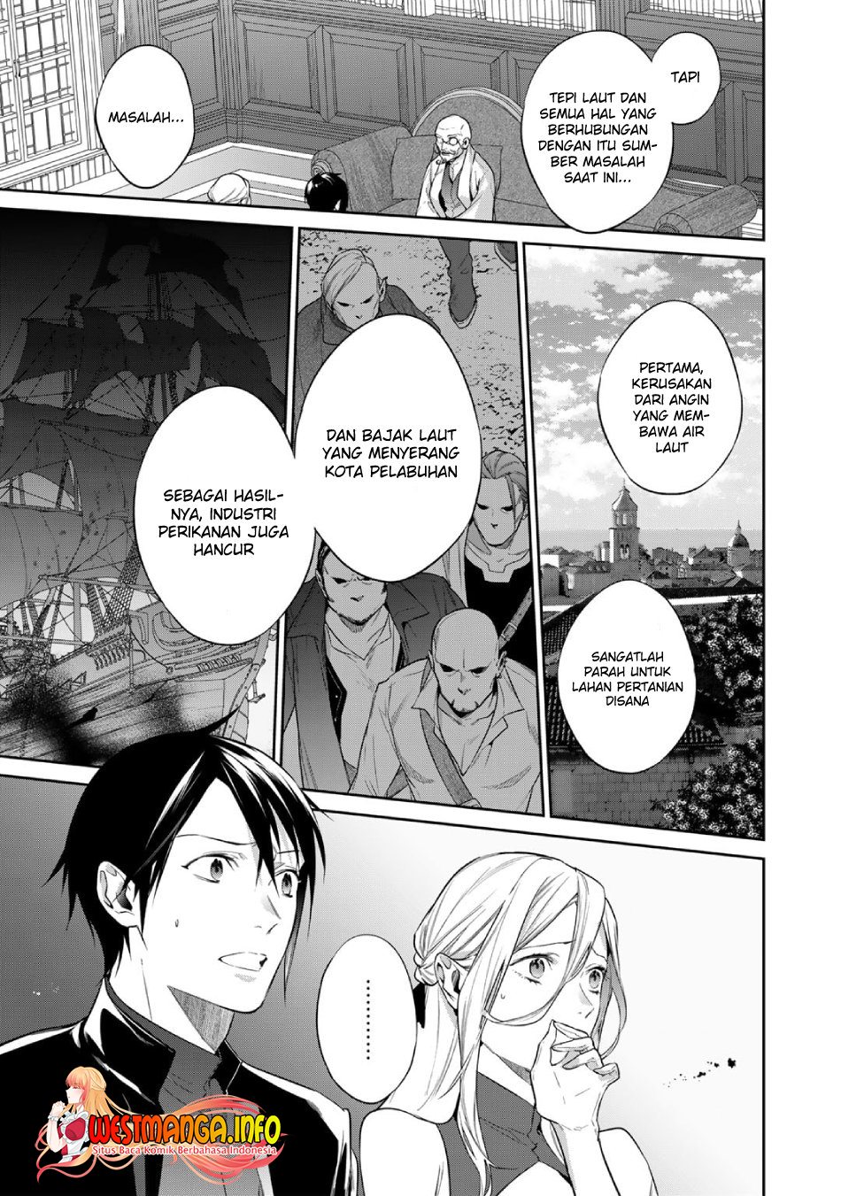 Kekkaishi e no Tensei Chapter 37 - halaman 5