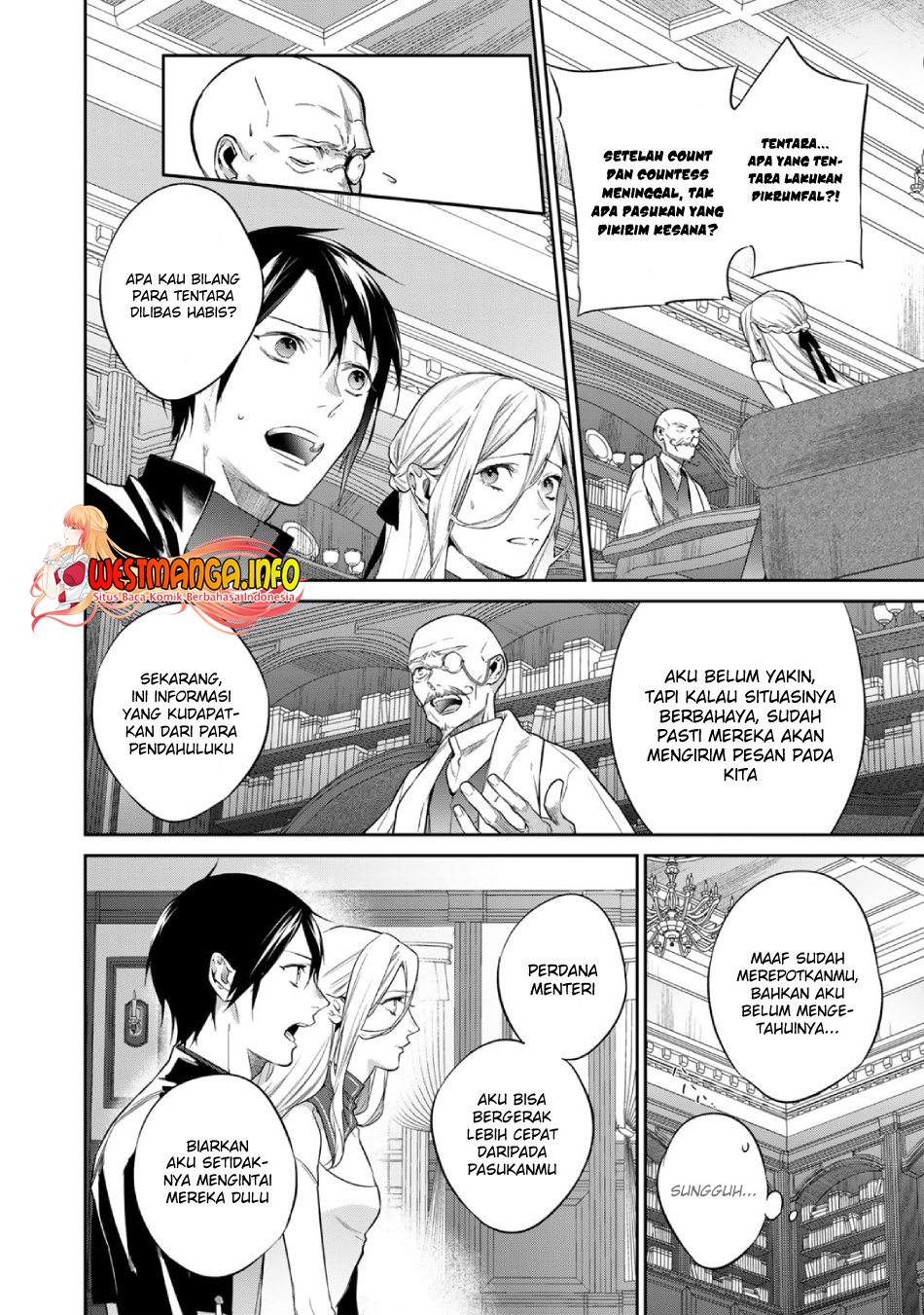 Kekkaishi e no Tensei Chapter 37 - halaman 6