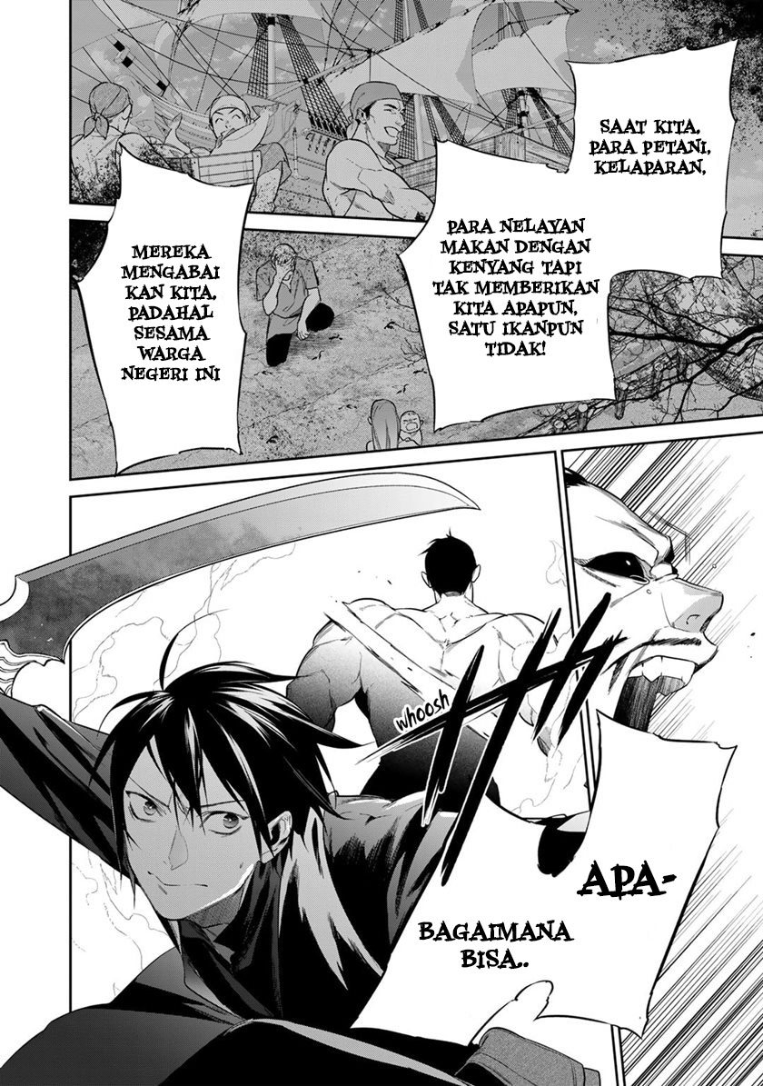 Kekkaishi e no Tensei Chapter 38 - halaman 10