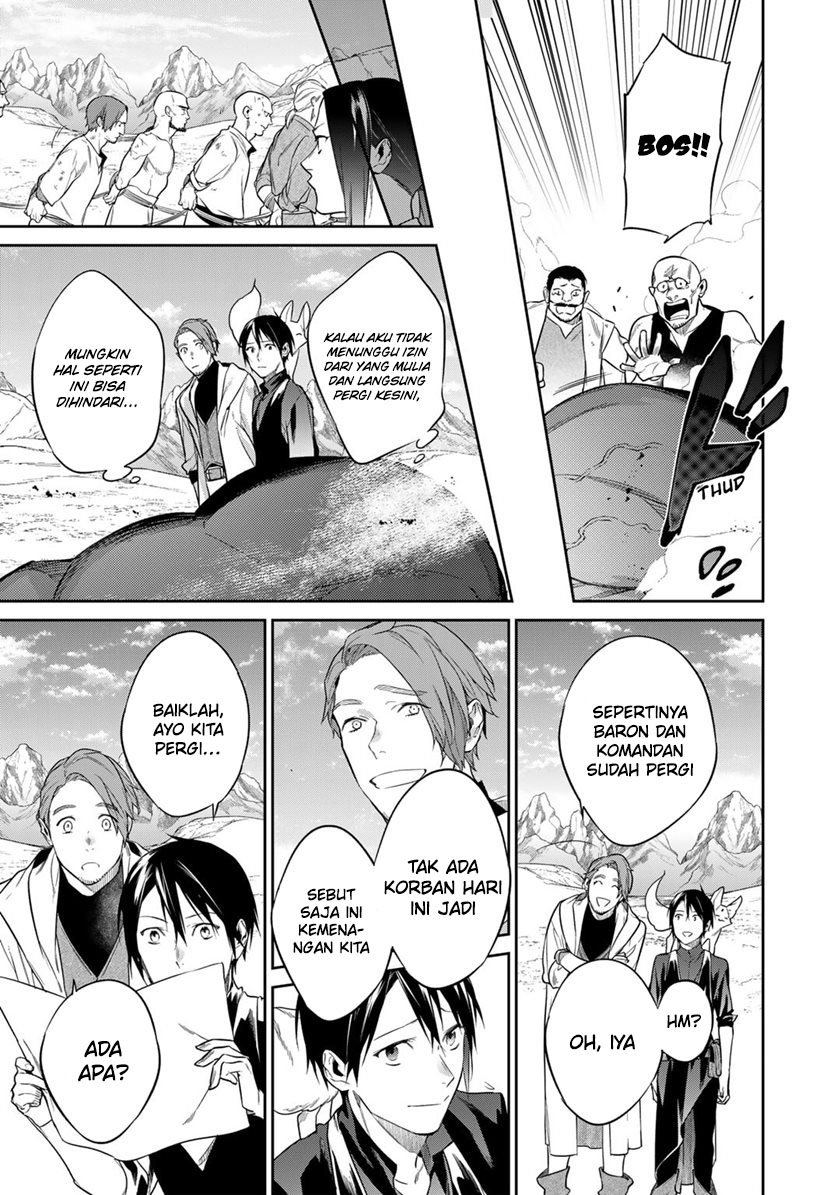 Kekkaishi e no Tensei Chapter 38 - halaman 11
