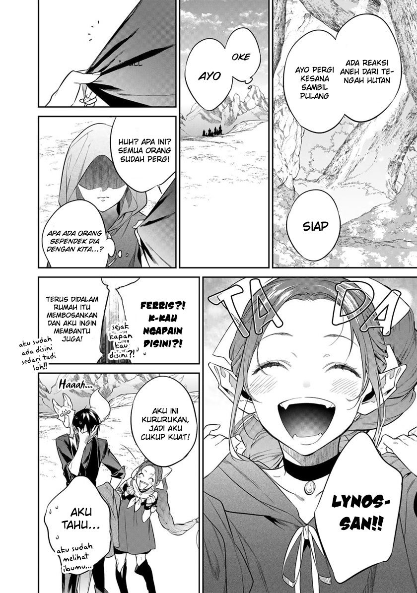 Kekkaishi e no Tensei Chapter 38 - halaman 12