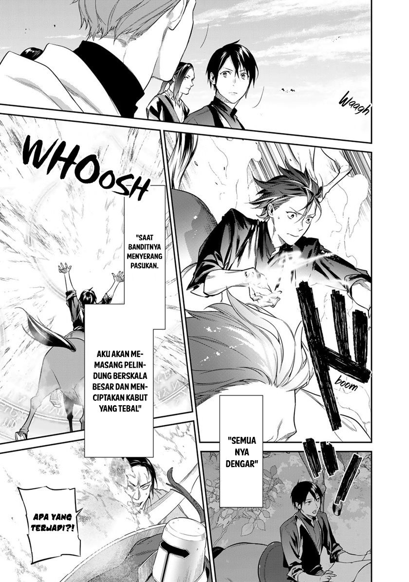 Kekkaishi e no Tensei Chapter 38 - halaman 5