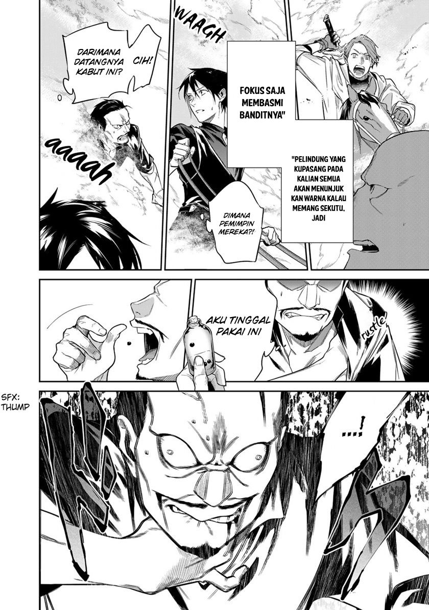 Kekkaishi e no Tensei Chapter 38 - halaman 6