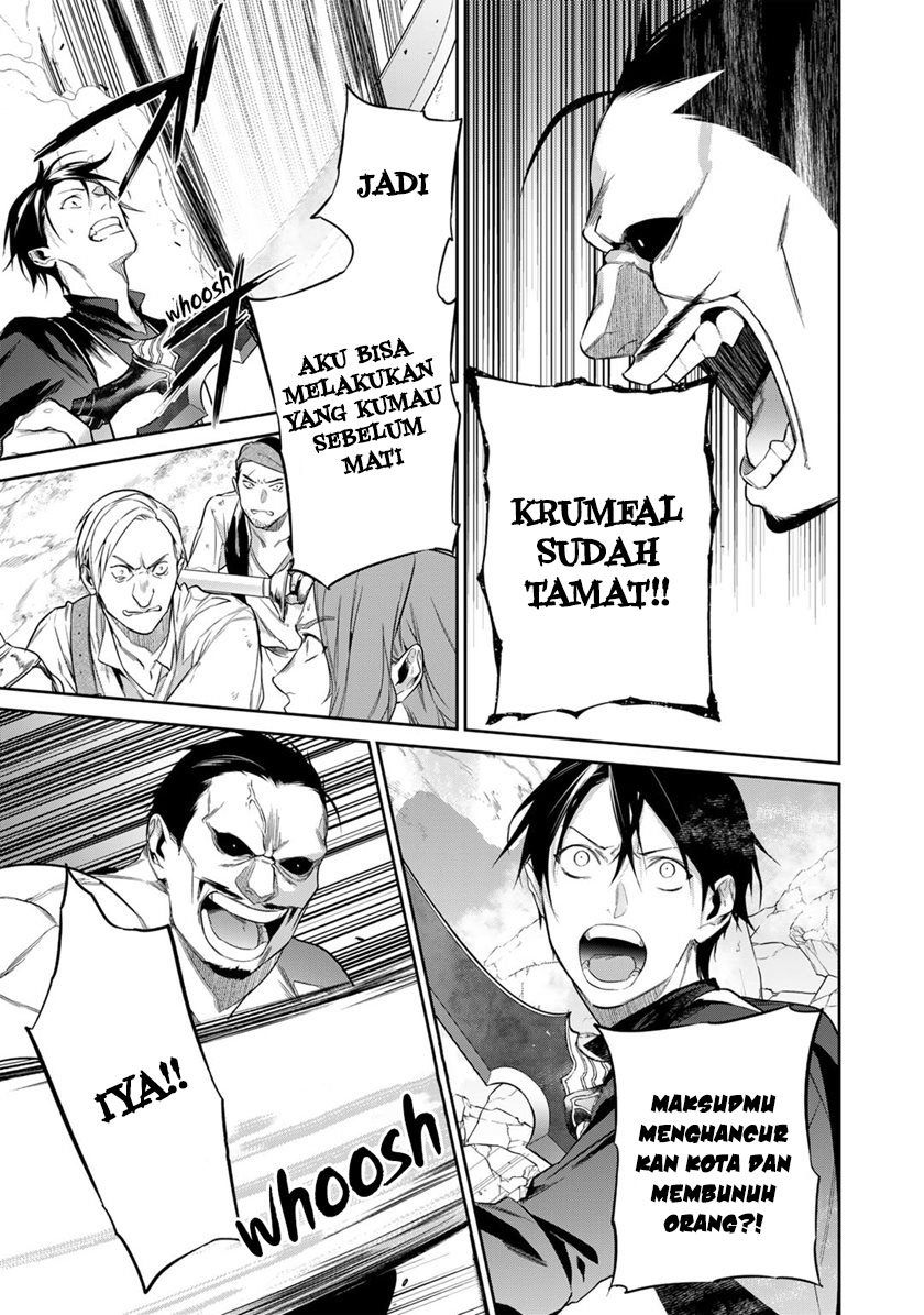 Kekkaishi e no Tensei Chapter 38 - halaman 9