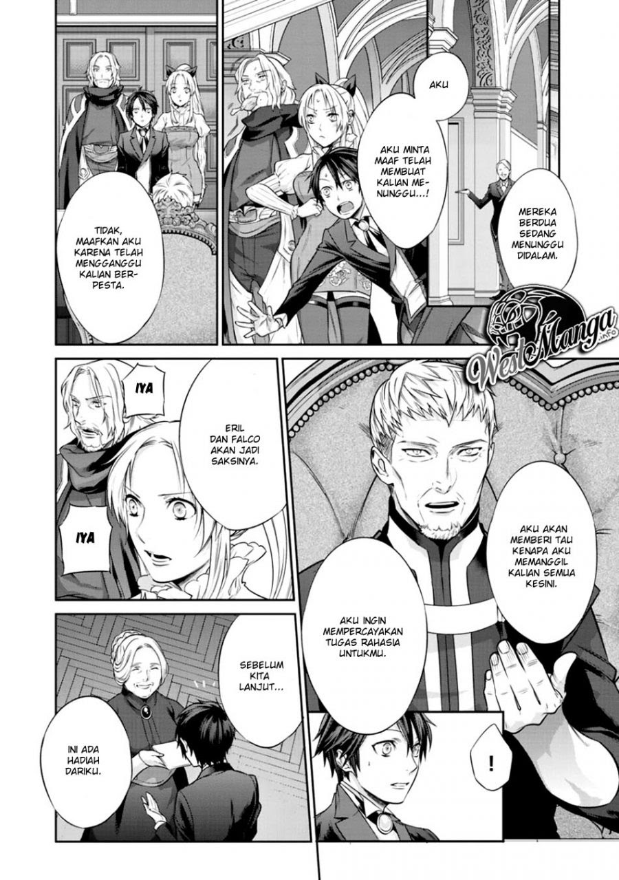 Kekkaishi e no Tensei Chapter 4 - halaman 12
