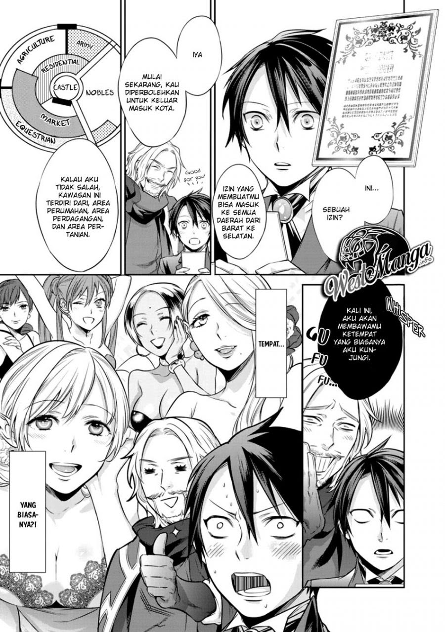 Kekkaishi e no Tensei Chapter 4 - halaman 13