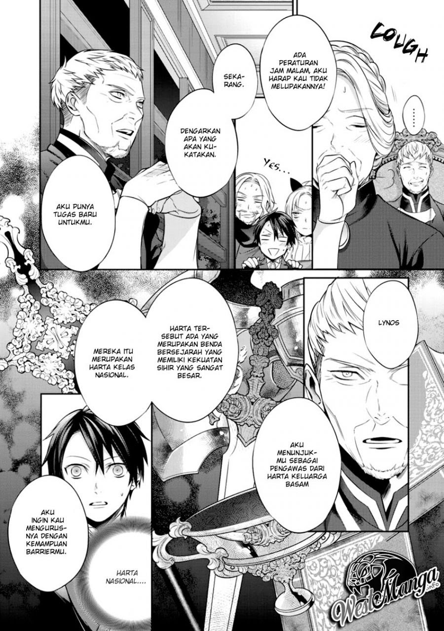 Kekkaishi e no Tensei Chapter 4 - halaman 14