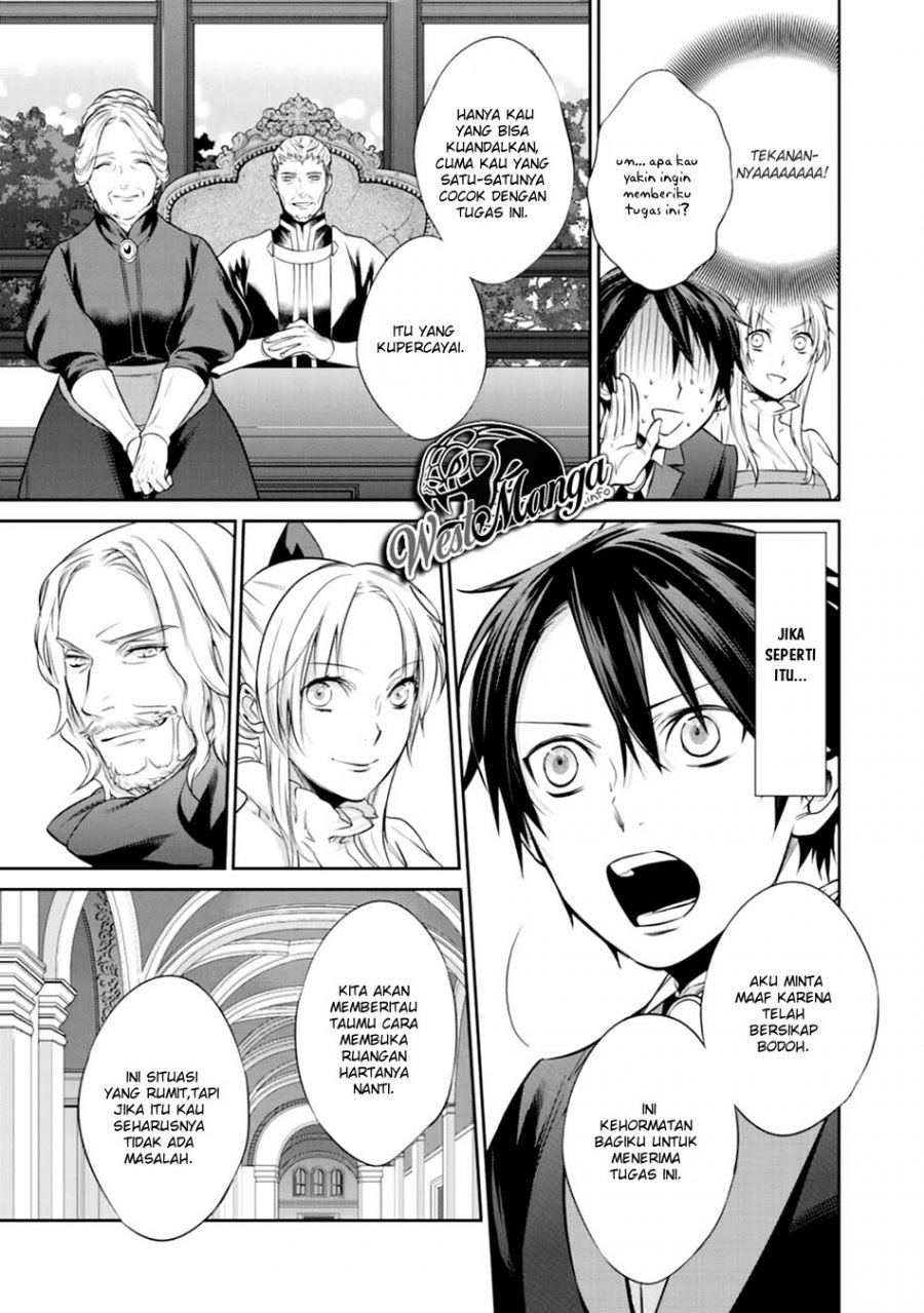 Kekkaishi e no Tensei Chapter 4 - halaman 15