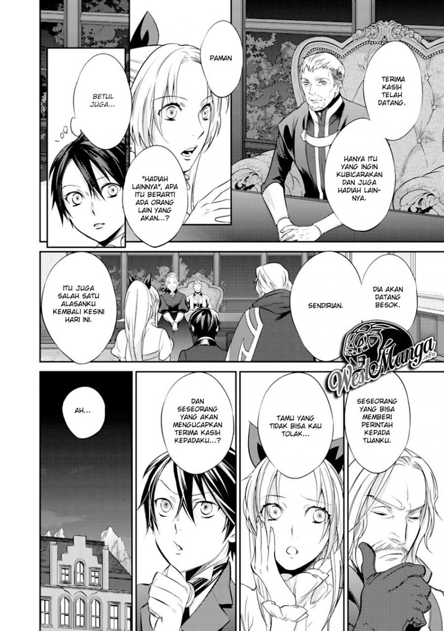Kekkaishi e no Tensei Chapter 4 - halaman 16