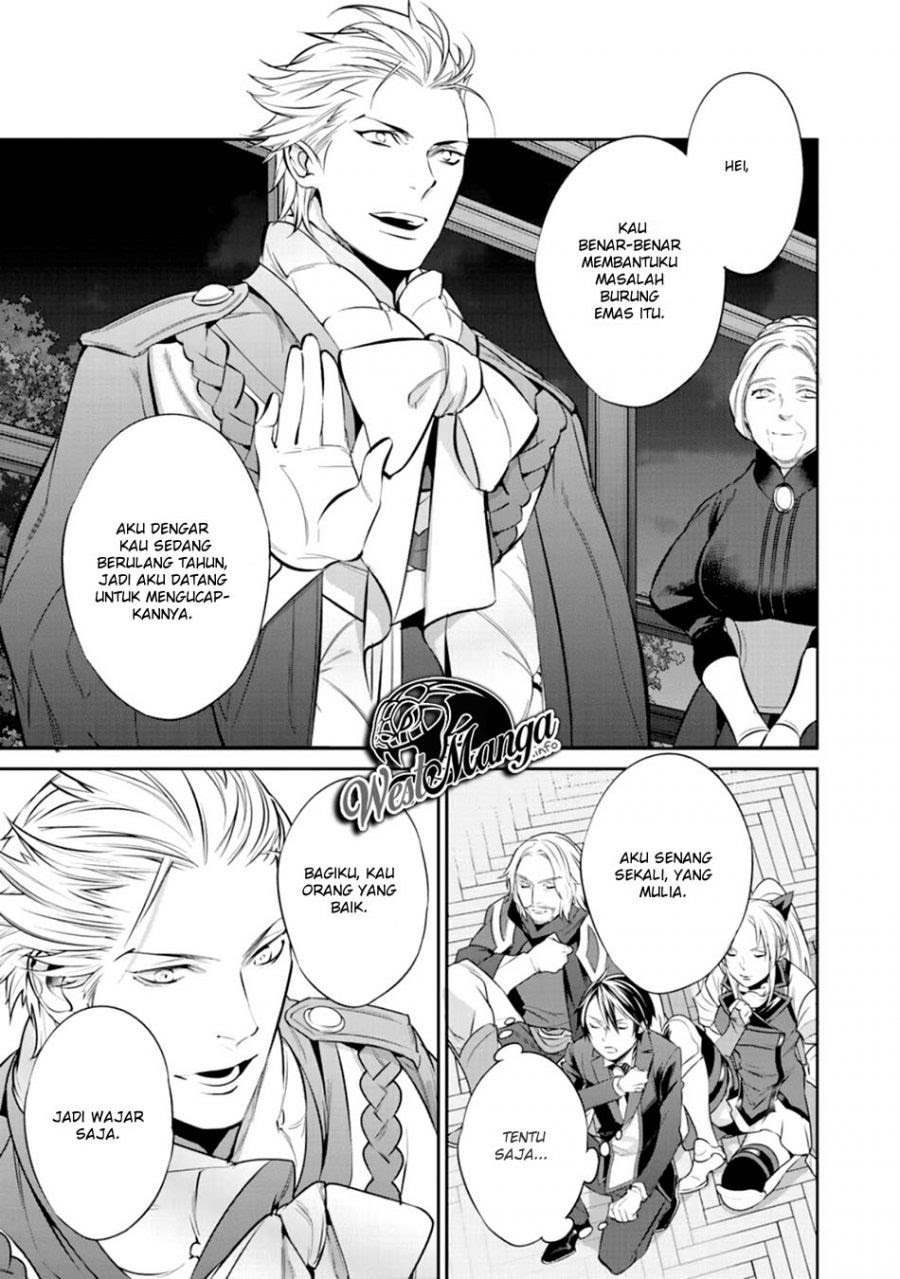 Kekkaishi e no Tensei Chapter 4 - halaman 17