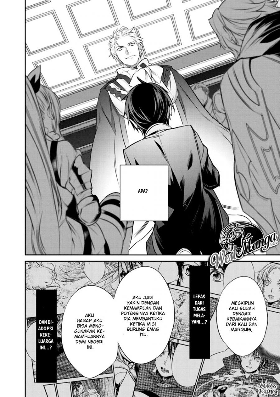 Kekkaishi e no Tensei Chapter 4 - halaman 21