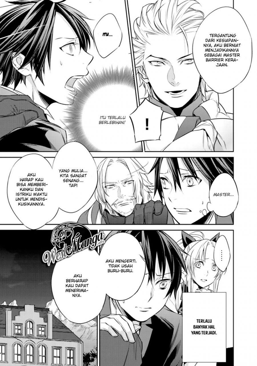 Kekkaishi e no Tensei Chapter 4 - halaman 22