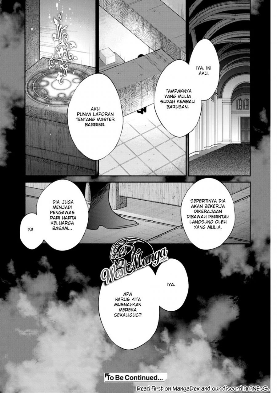 Kekkaishi e no Tensei Chapter 4 - halaman 23