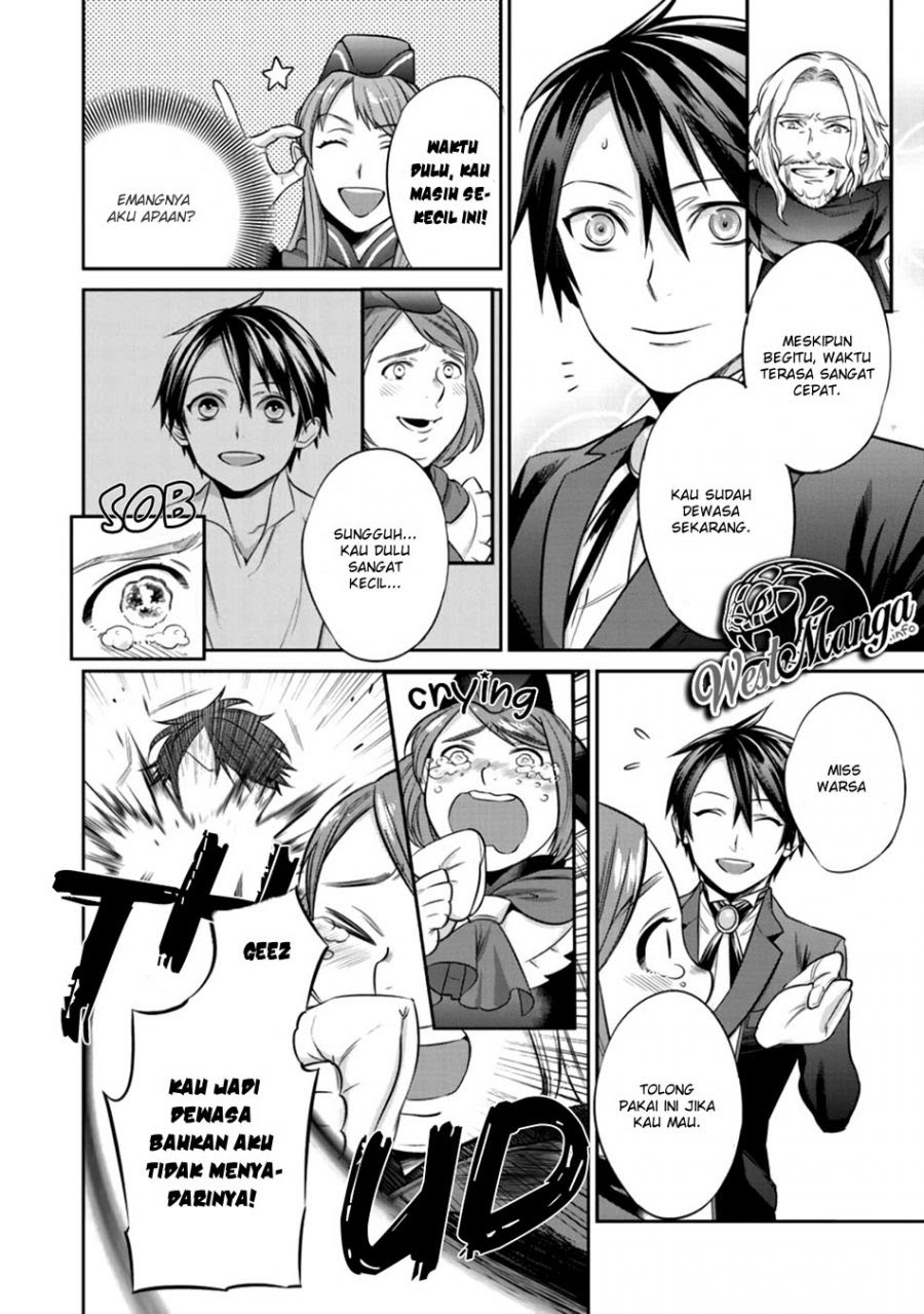 Kekkaishi e no Tensei Chapter 4 - halaman 6