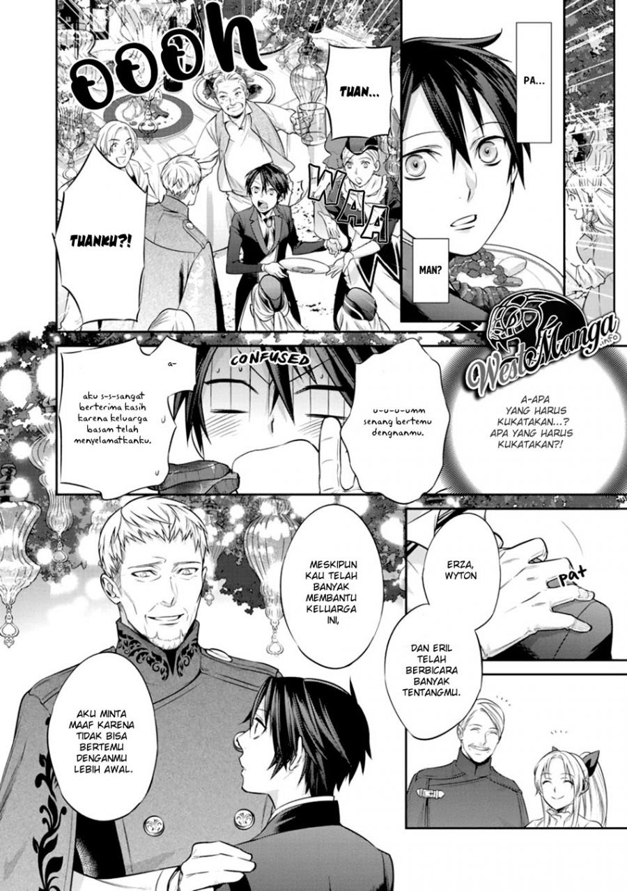 Kekkaishi e no Tensei Chapter 4 - halaman 8