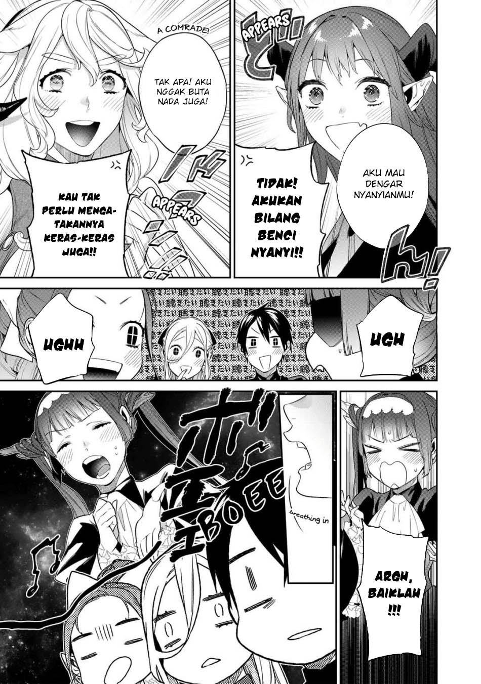 Kekkaishi e no Tensei Chapter 40 - halaman 1