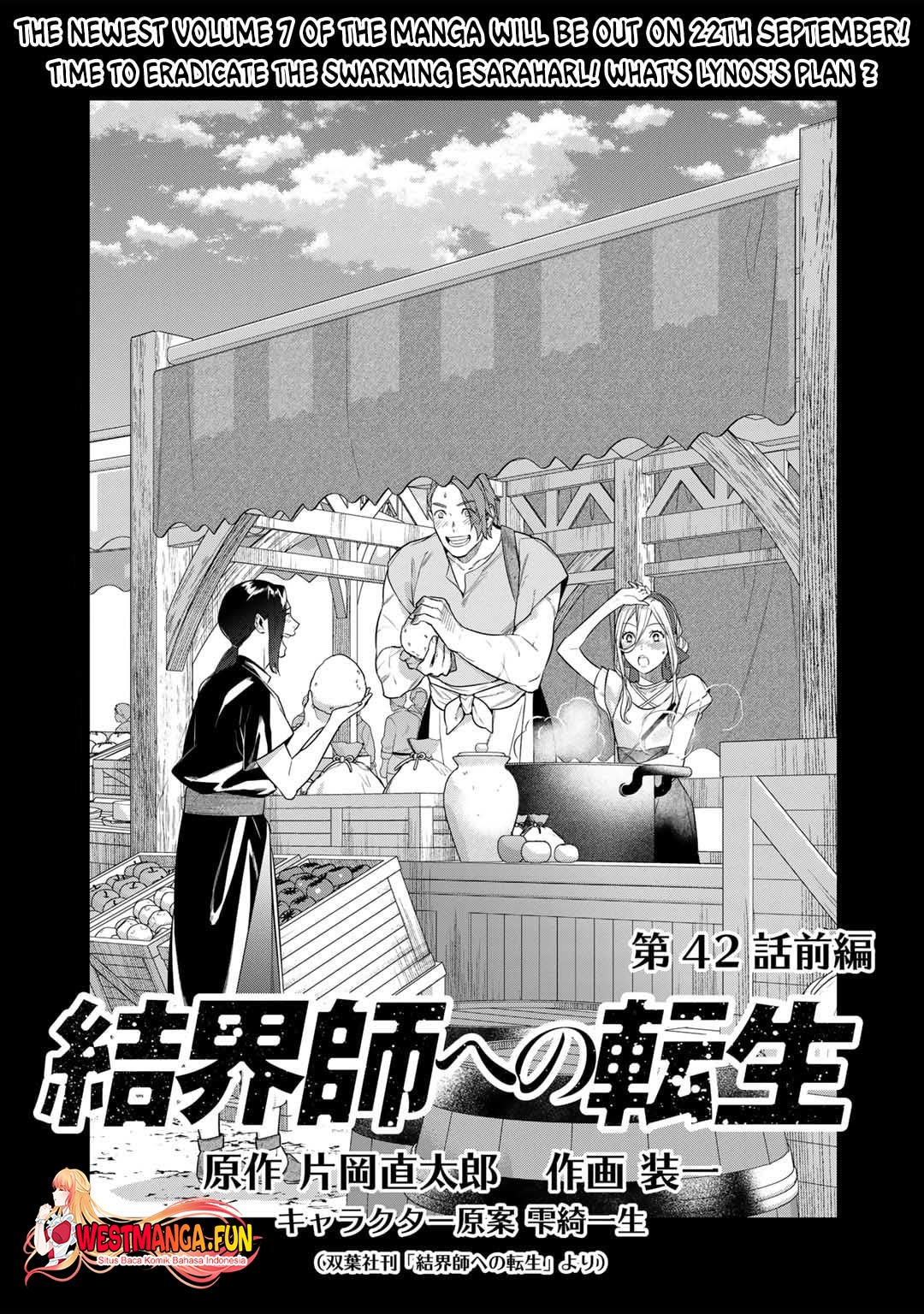 Kekkaishi e no Tensei Chapter 42 - halaman 2
