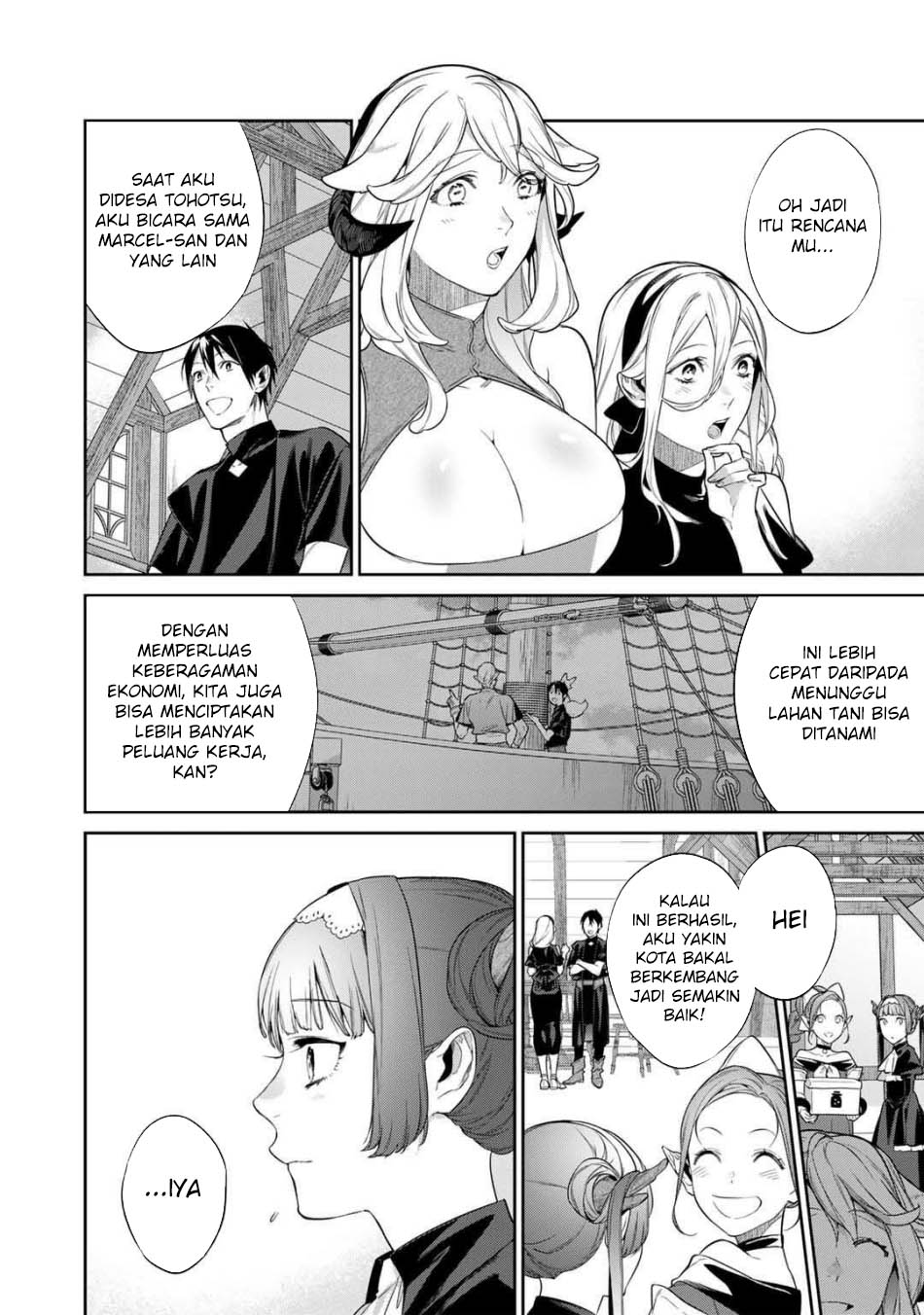 Kekkaishi e no Tensei Chapter 43 - halaman 12