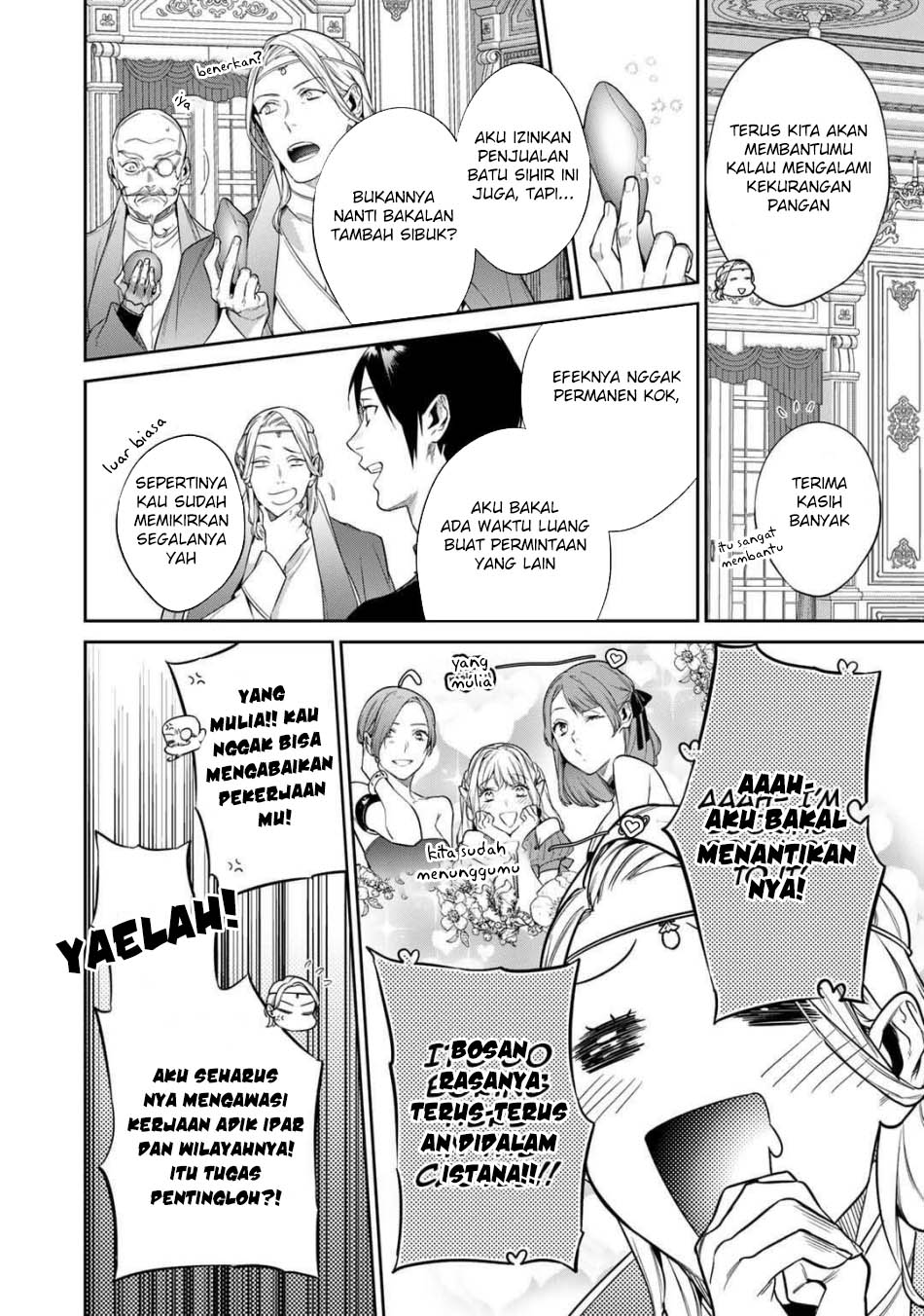 Kekkaishi e no Tensei Chapter 43 - halaman 17