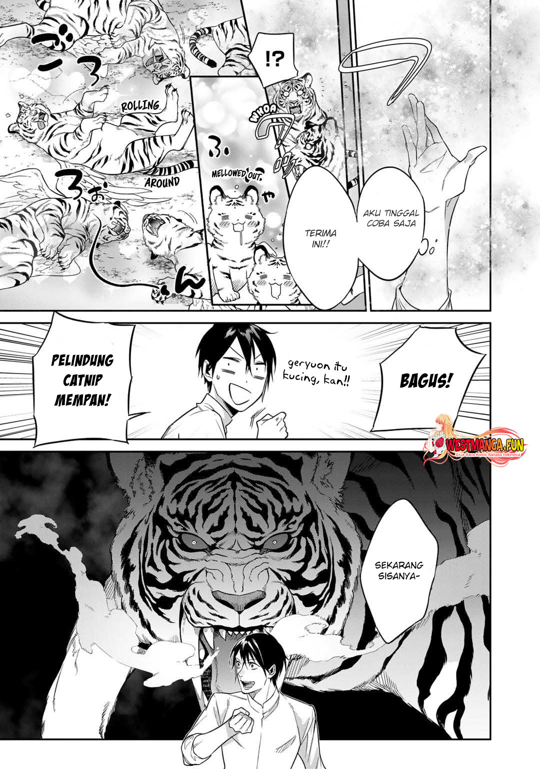 Kekkaishi e no Tensei Chapter 44 - halaman 6