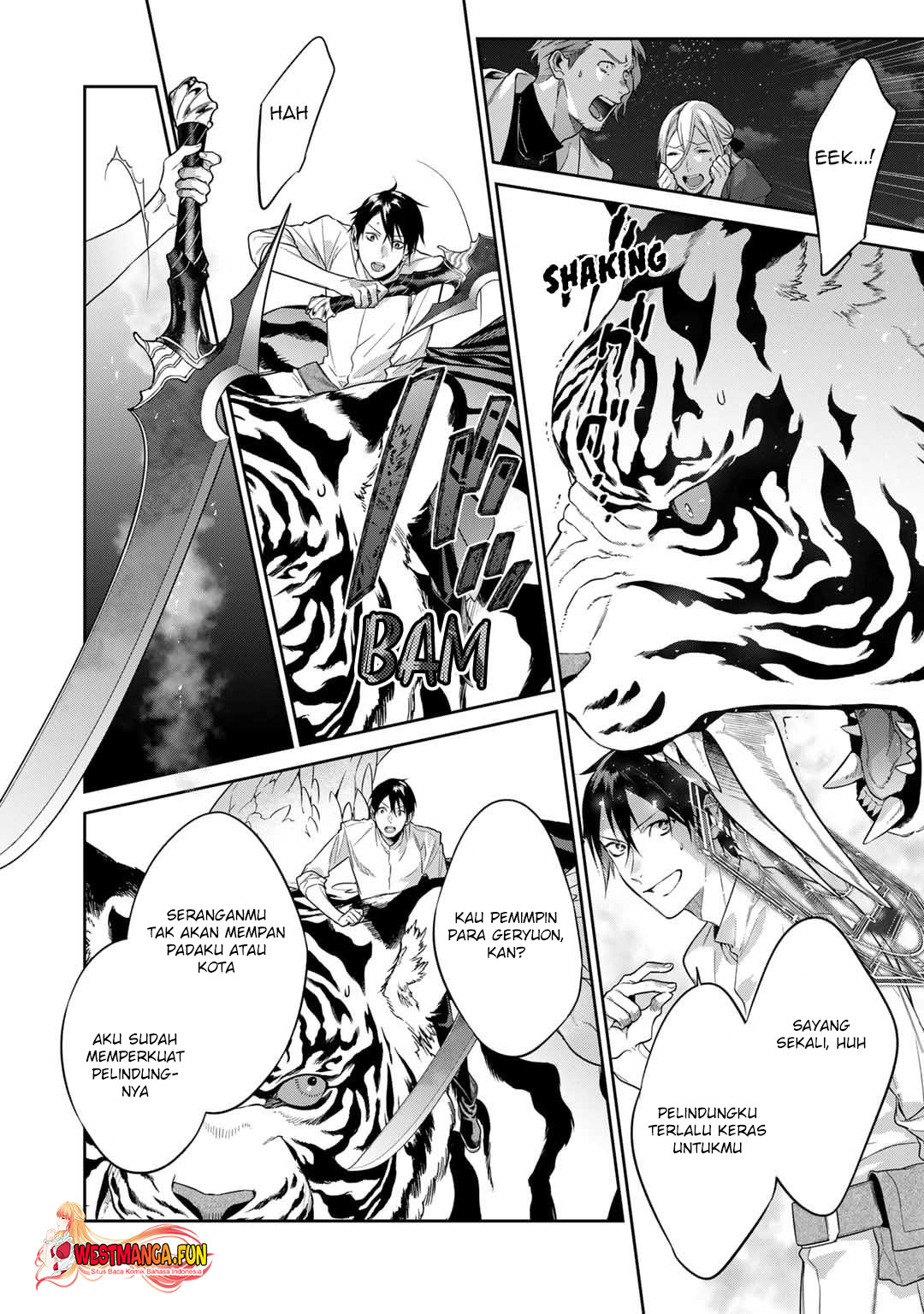 Kekkaishi e no Tensei Chapter 44 - halaman 7