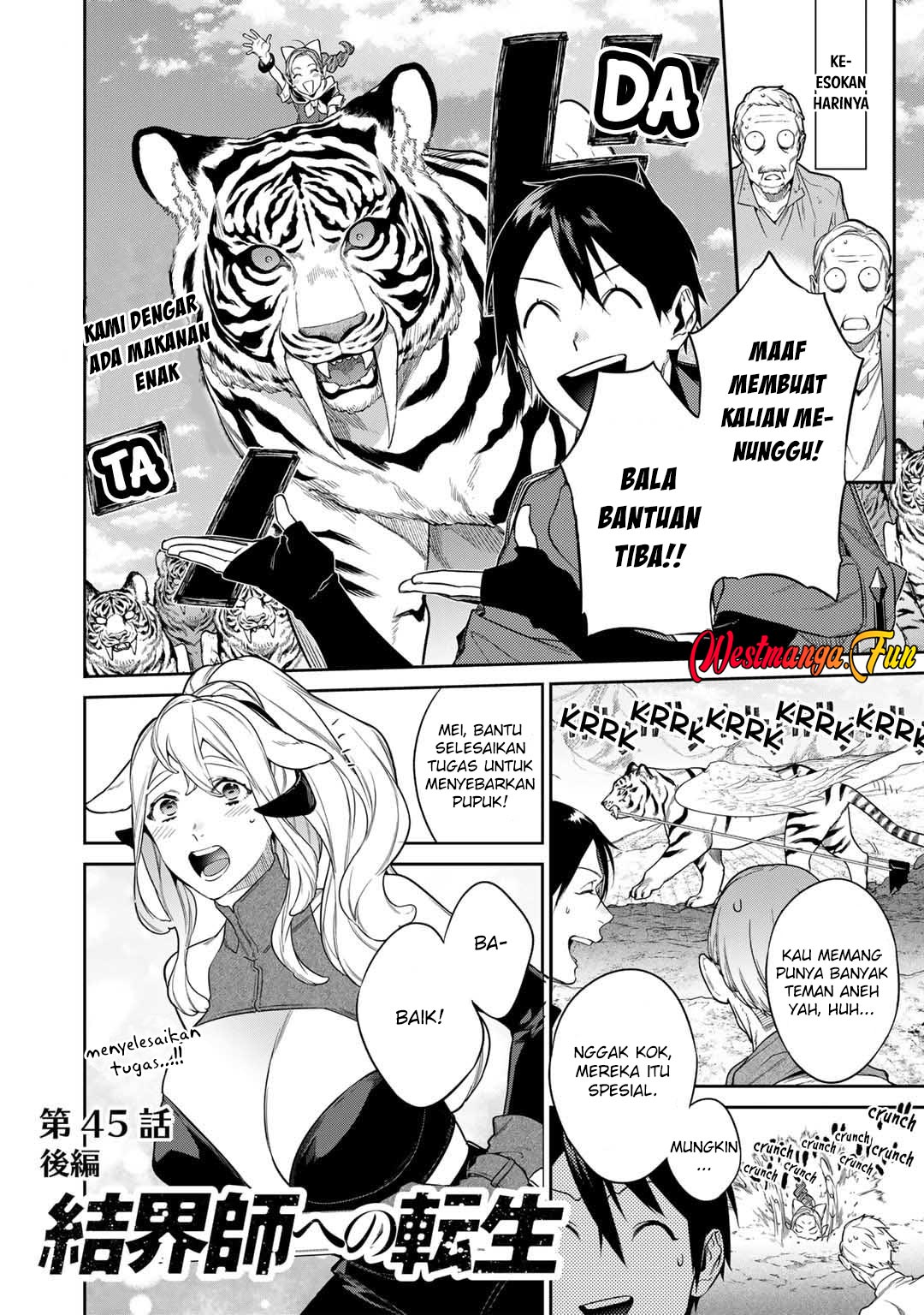Kekkaishi e no Tensei Chapter 45 - halaman 3