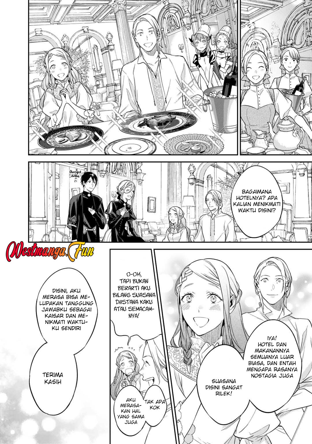 Kekkaishi e no Tensei Chapter 46 - halaman 12