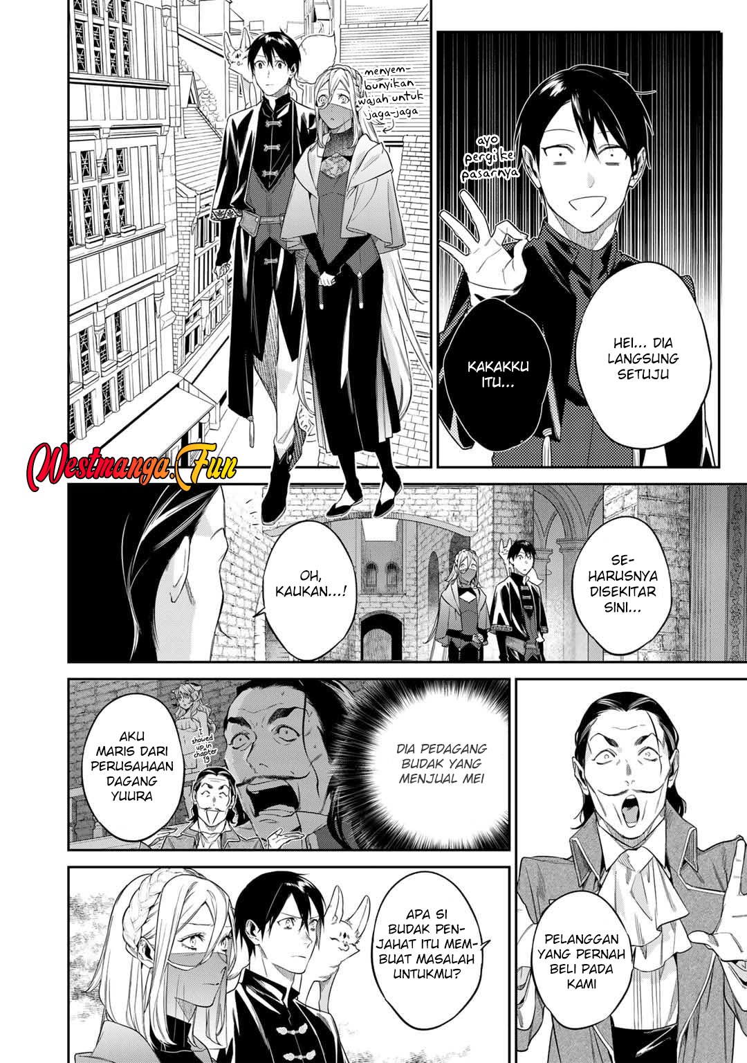 Kekkaishi e no Tensei Chapter 46 - halaman 21