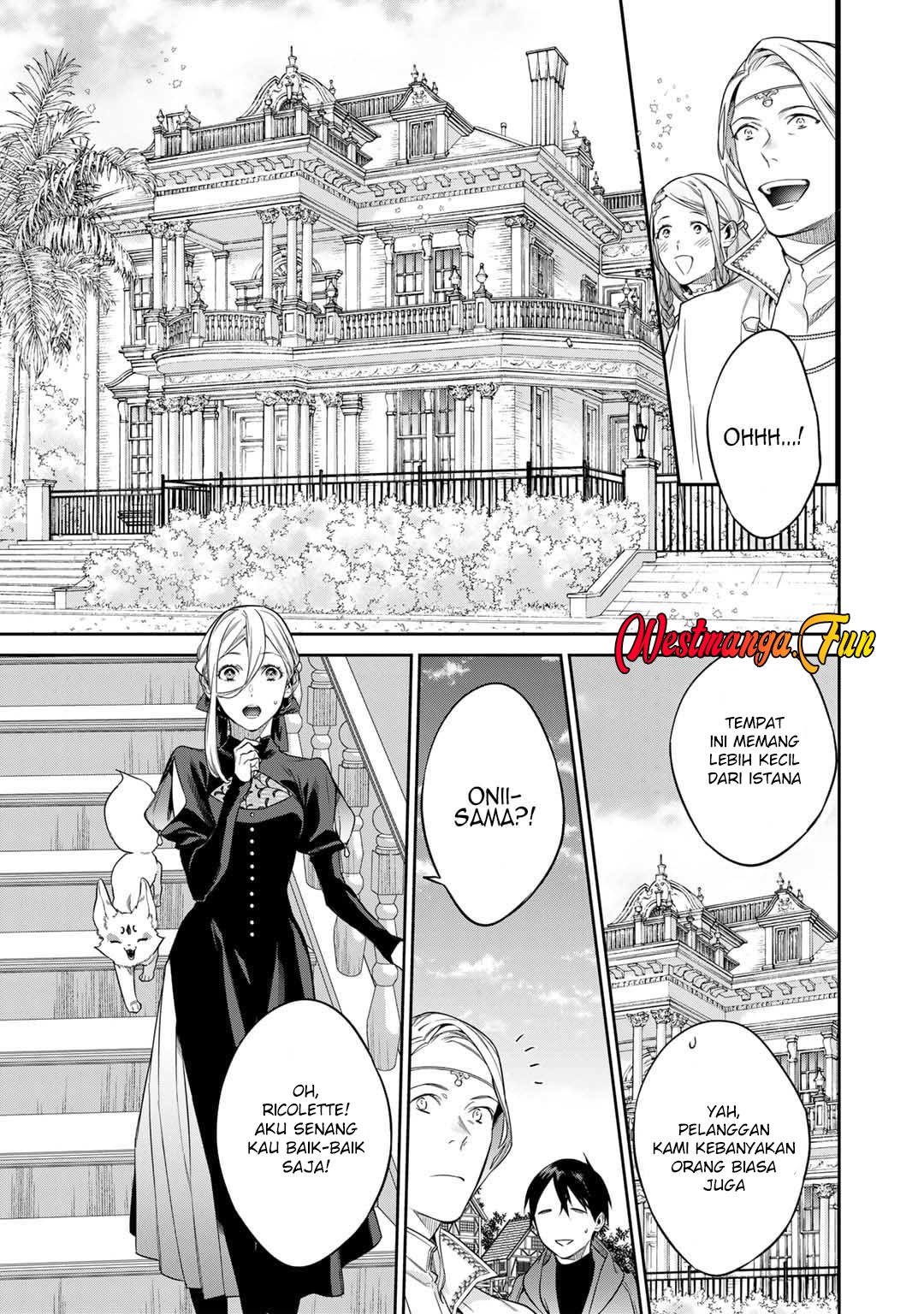 Kekkaishi e no Tensei Chapter 46 - halaman 9