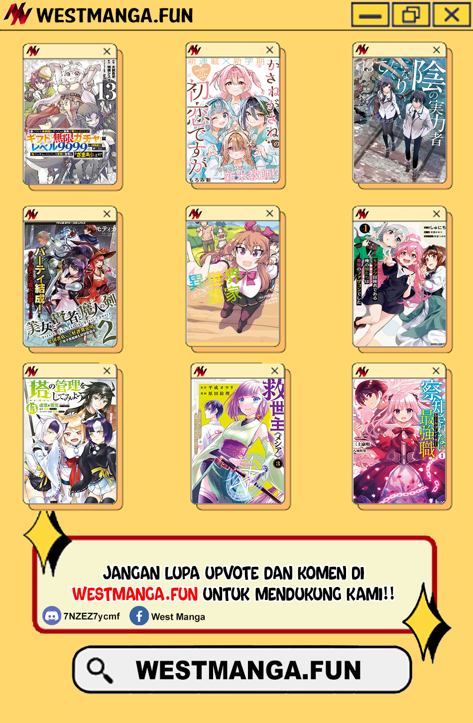Kekkaishi e no Tensei Chapter 47 - halaman 12