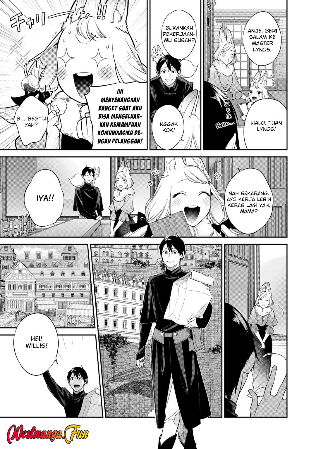 Kekkaishi e no Tensei Chapter 48 - halaman 2