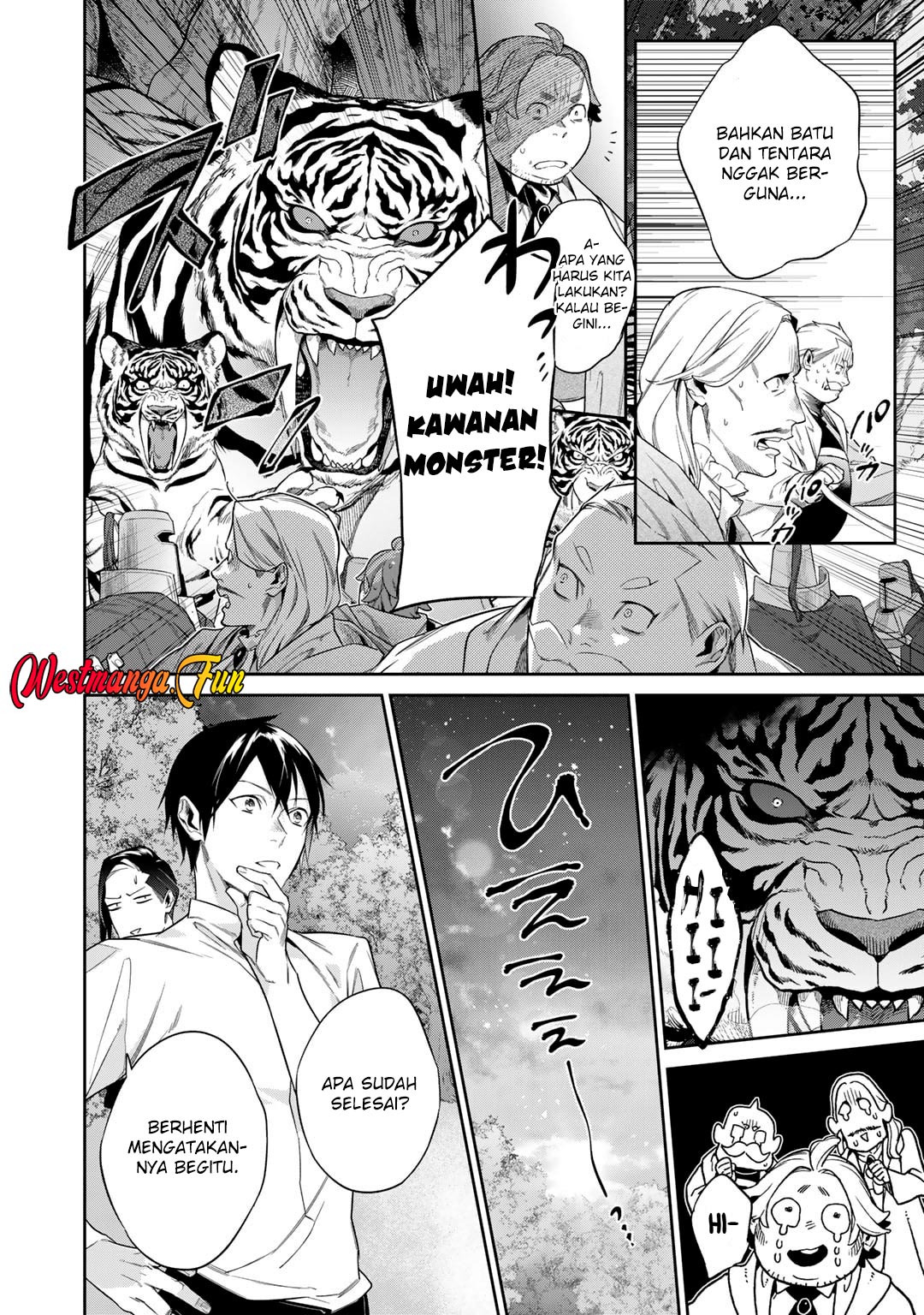 Kekkaishi e no Tensei Chapter 49 - halaman 9