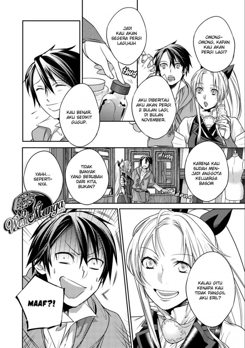 Kekkaishi e no Tensei Chapter 5 - halaman 1